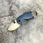 Складной нож Kershaw 8710 Antic (маленький)