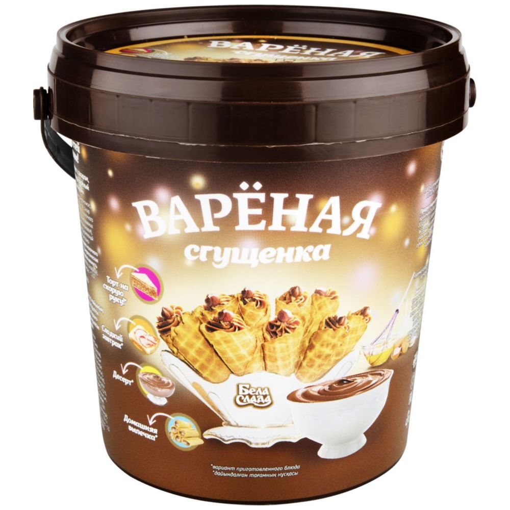 Варёная сгущенка "Бела Слада" 950г