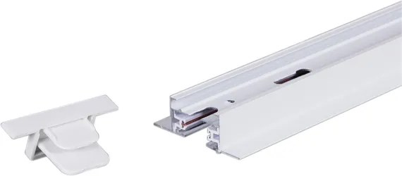 Шинопровод RL 06042 track rail 2000mm WT Reluce