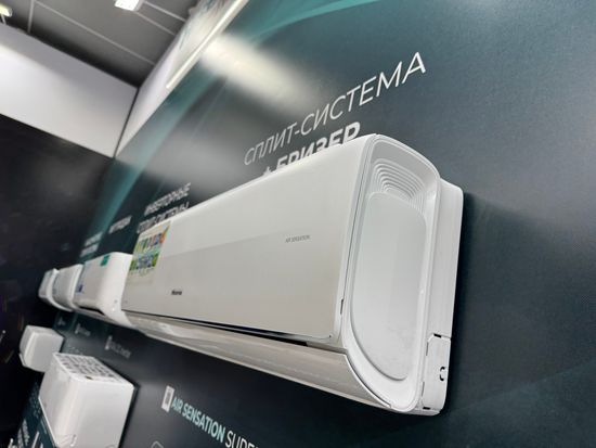Инверторная сплит-система серии AIR SENSATION SUPERIOR DC Inverter AS-10UW4RXVQF00 (комплект)