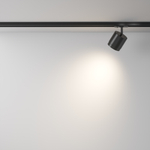 Трековый светильник Maytoni Polar TR088-1-GX53-B