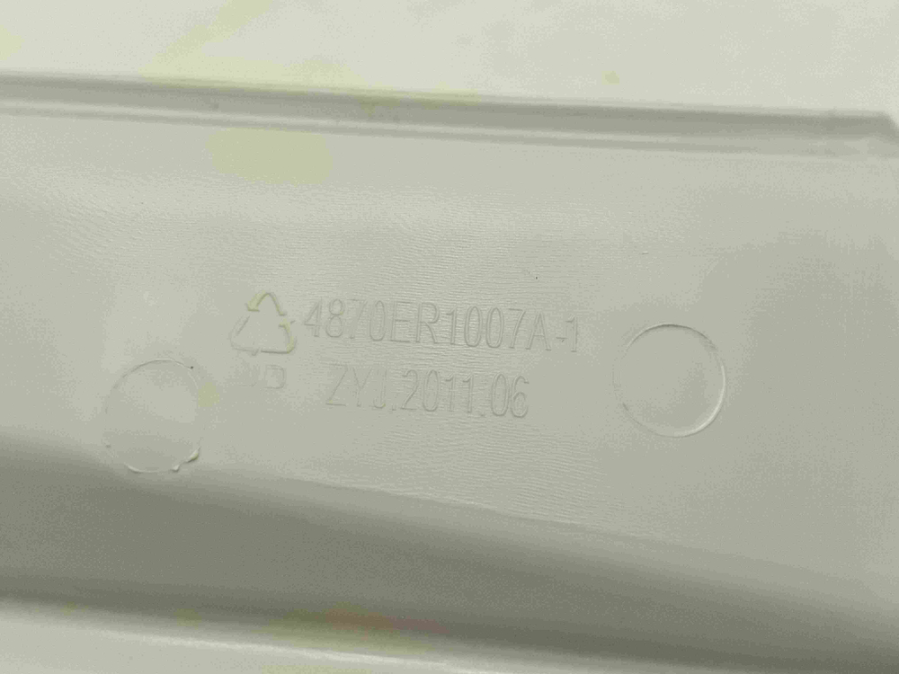 F2J3WS0W кт220 Дозатор порошка для стиральной машины LG 4870ER1007A б/у