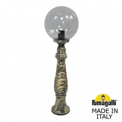 Наземный светильник Globe 300 G30.162.000.BZE27 Fumagalli