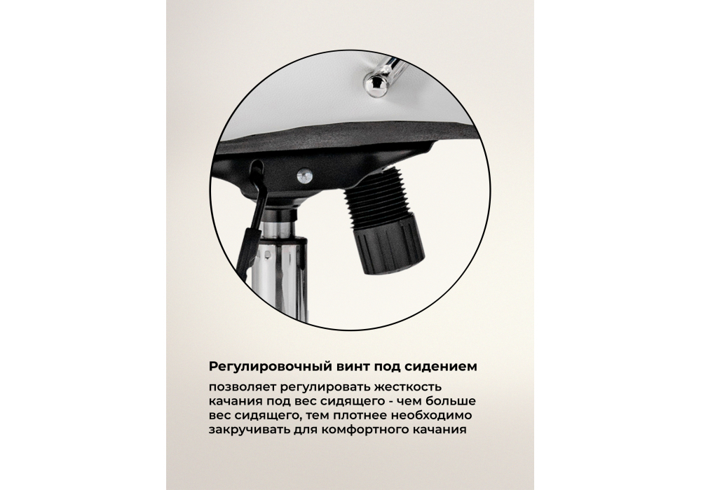 Компьютерное кресло Woodville Tron white