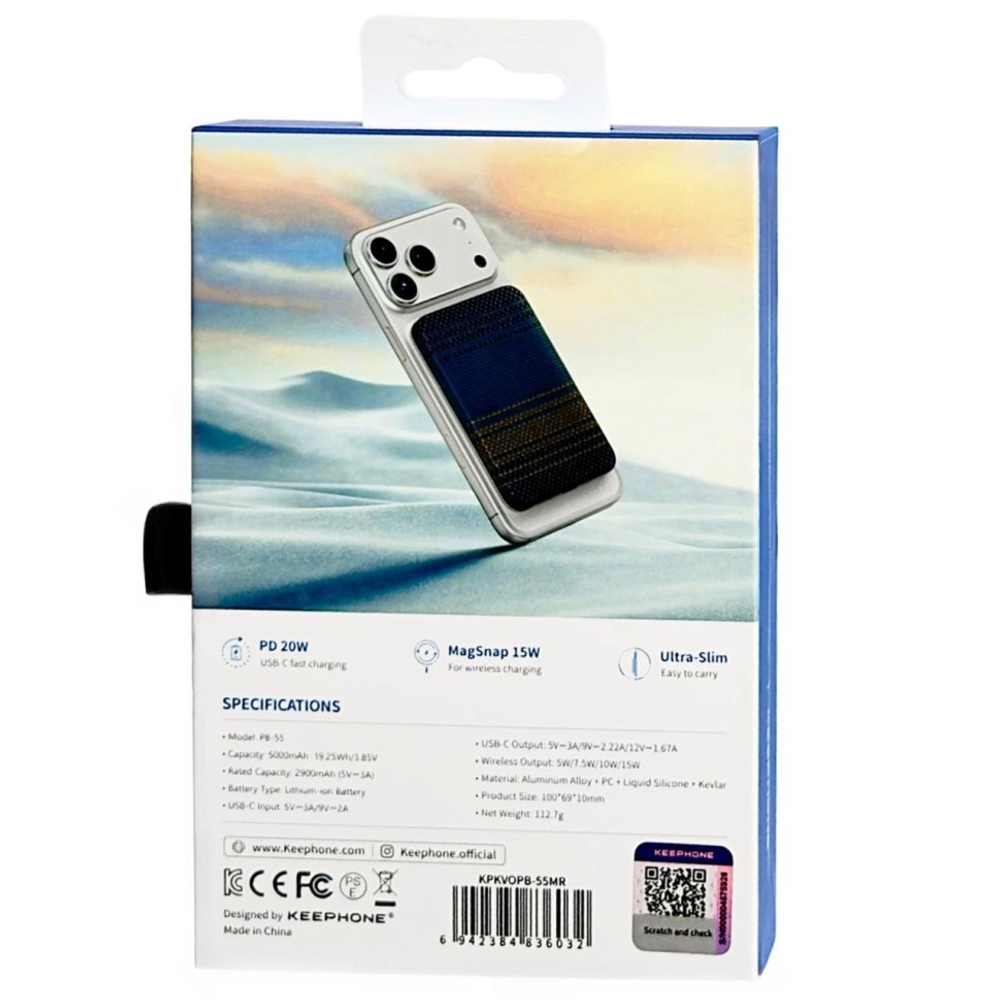 Powerbank магнитный с MagSafe Keephone Kavos Semi-Solid Battery 5000mAh Moonrise