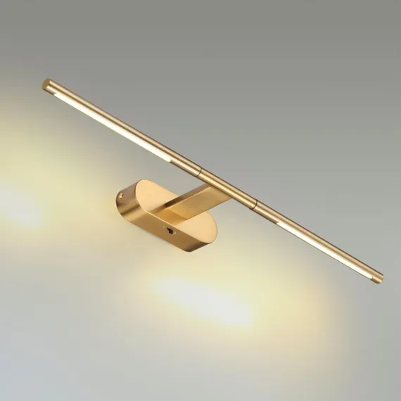 Подсветка для картин Aledo 6635/7WL Odeon Light