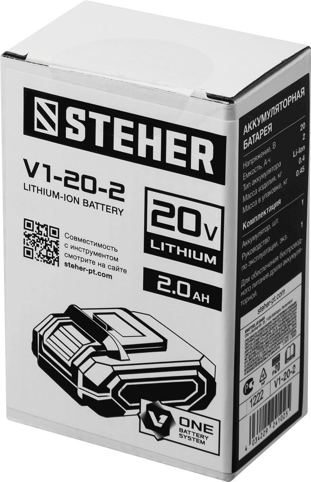 STEHER V1, 20 В, 2.0 А·ч, аккумуляторная батарея (V1-20-2)