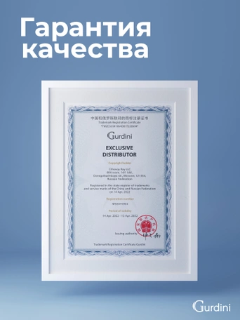 Стекло защитное для iPad Air-New 9.7'' Gurdini Premium Glass 0.33 mm прозрачное