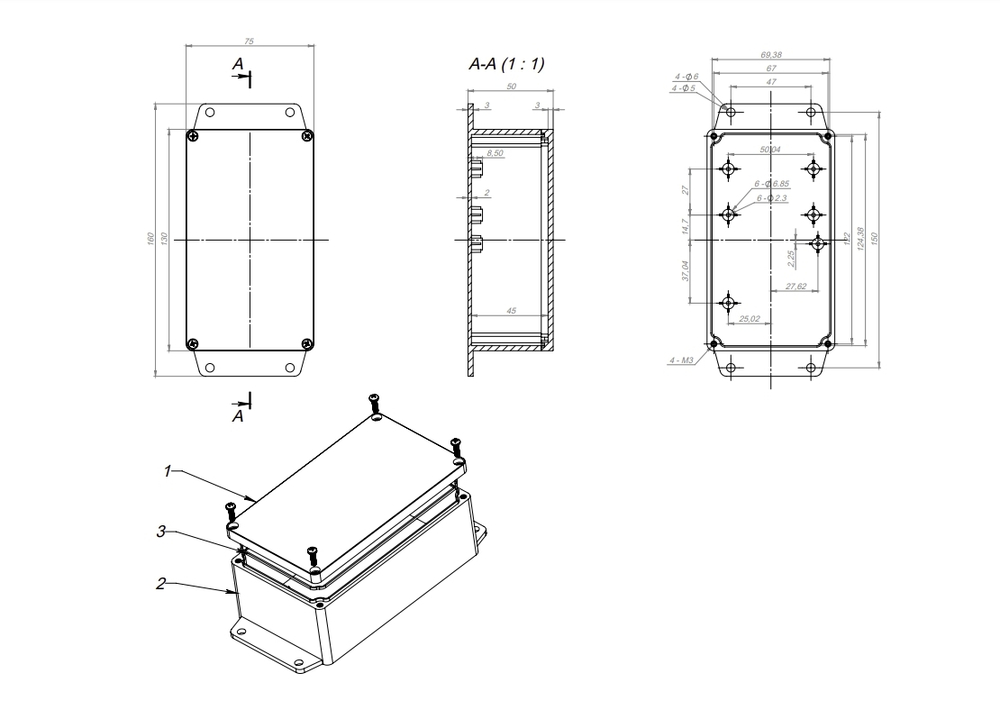 Герметичный бокс VT-BOX1