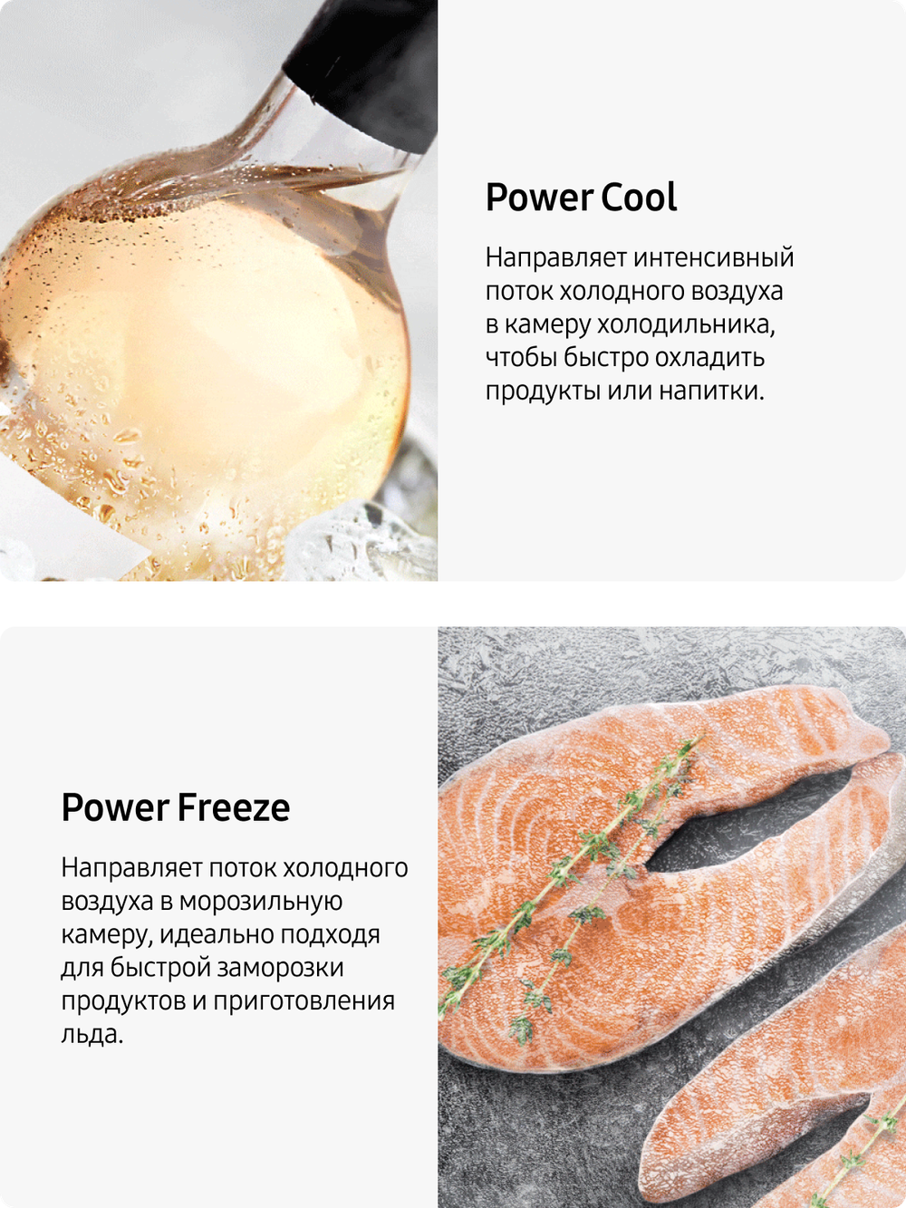 Холодильник Samsung RS61R5041SL/WT No Frost, 647 л