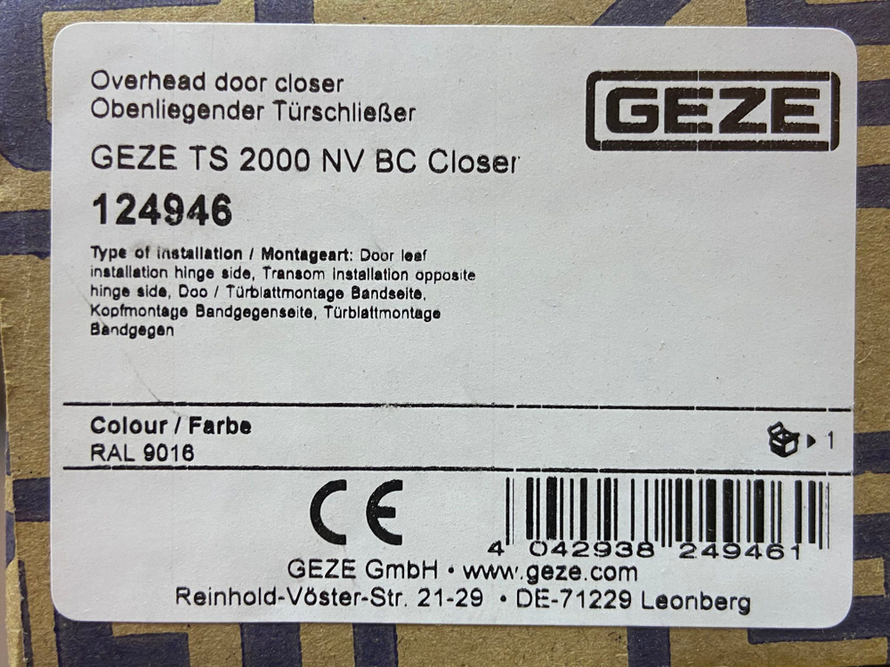 GEZE TS2000 NV BC EN2-4 в комплекте со стандартным рычагом