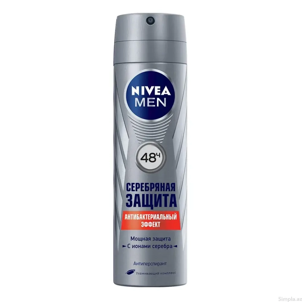 Дезодорант NIVEA аэрозоль мужской Серебряная защита 150мл