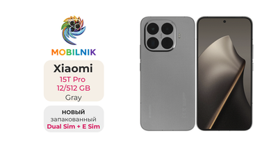 Xiaomi 15T Pro 12/512GB Gray