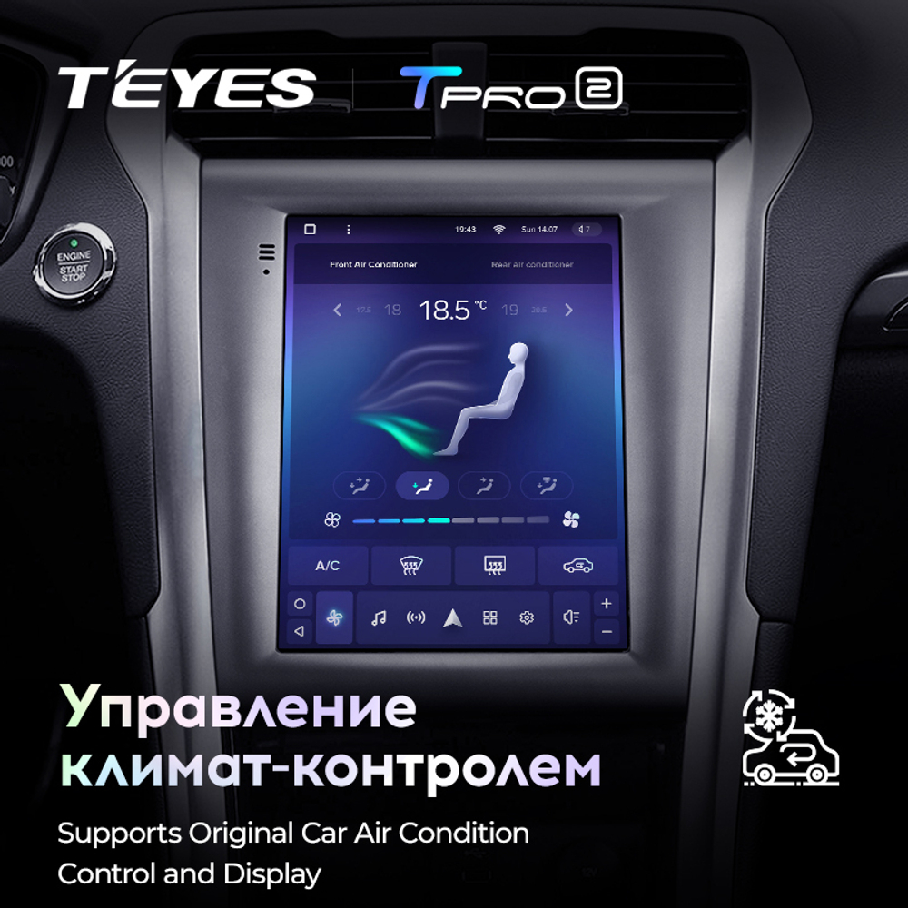 Teyes TPRO 2 9,7"для Ford Mondeo 5 2014-2019