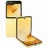 Смартфон Samsung Galaxy Z Flip 6, 512 ГБ, жёлтый
