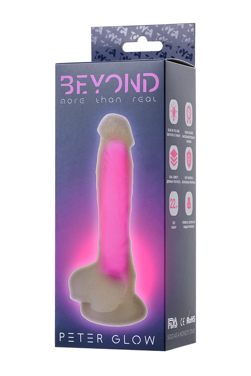 Фаллоимитатор светящийся в темноте Beyond by Toyfa розовый 22 см