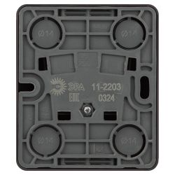 Розетка ЭРА Эксперт 11-2203-05 2P+E Schuko IP20 16A-250В ОУ антрацит | Эра Эксперт