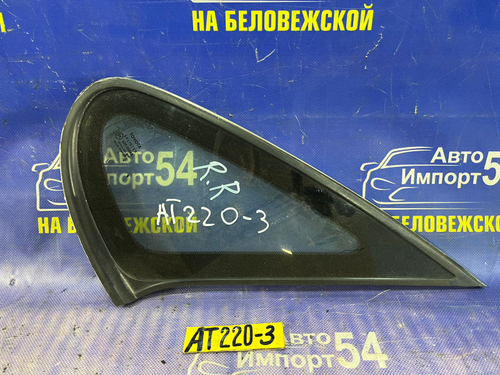 Стекло багажника правое TOYOTA AVENSIS 1999