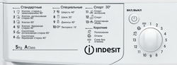 Стиральная машина Indesit IWSC 5105 (CIS)