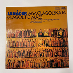 Винтажная виниловая пластинка LP Яначек Janacek, Charles Mackerras, Glagolitic Mass Славянская Месса (Чехословакия 1979)