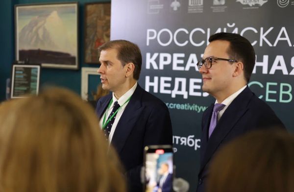 Бренд «Русские в моде» стал участником форума «Российская креативная неделя — Север» в Республике Коми Бренд «Русские в моде» стал участником форума «Российская креативная неделя — Север» в Республике Коми