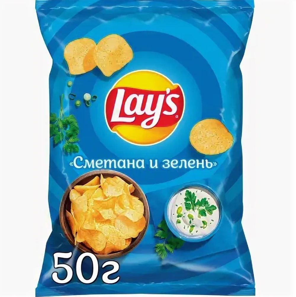 Чипсы LAYS сметана и зелень 50гр