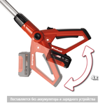 Высоторез аккумуляторный 18V Einhell PXC GE-LC 20см без АКБ и ЗУ