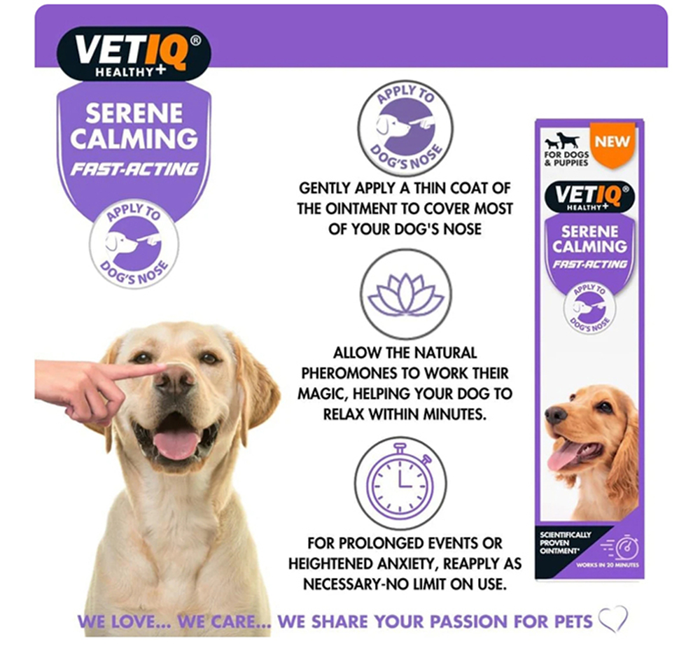 VETIQ Serene Calming Fast-Acting | Успокаивающая мазь на мочку носа
