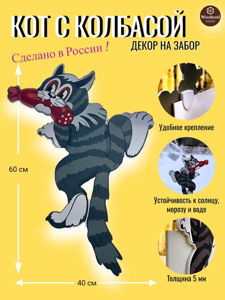 Мартовские коты - в подарок! Мартовские коты - в подарок!