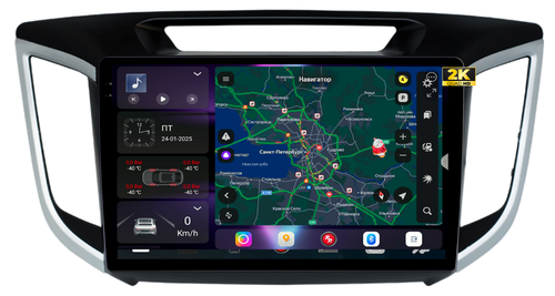 Магнитола для Hyundai Creta 2016-2021 - Redpower 85025 PRO/PROmax ТОП звук, 2K QLED, Android 14, Быстрейшая, CarPlay, 4G SIM-слот