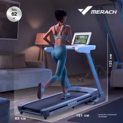 Беговая дорожка Merach X1 White