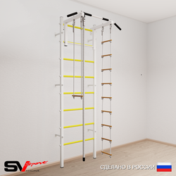 Шведская стенка Sv Sport усиленная 616 (Турник стандарт/Канат/Лестница/Трапеция)