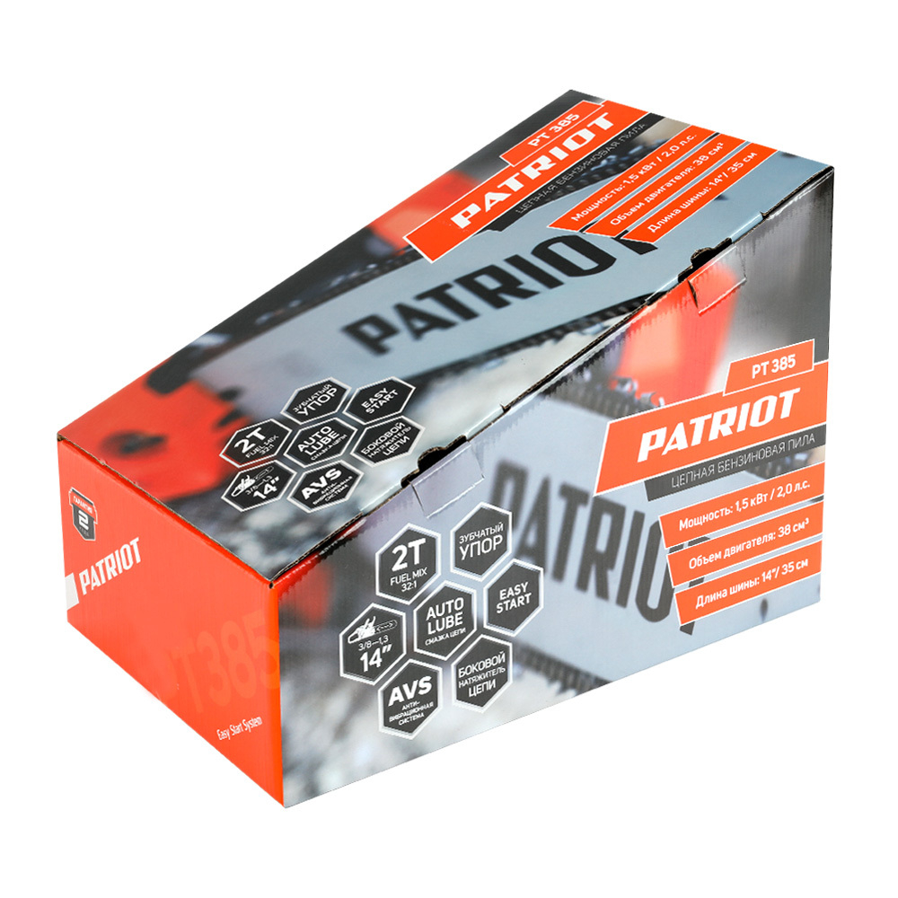Пила цепная бензиновая PATRIOT PT 385, 38cc, 2.0л.с., шина 14", 52 зв. Easy Start