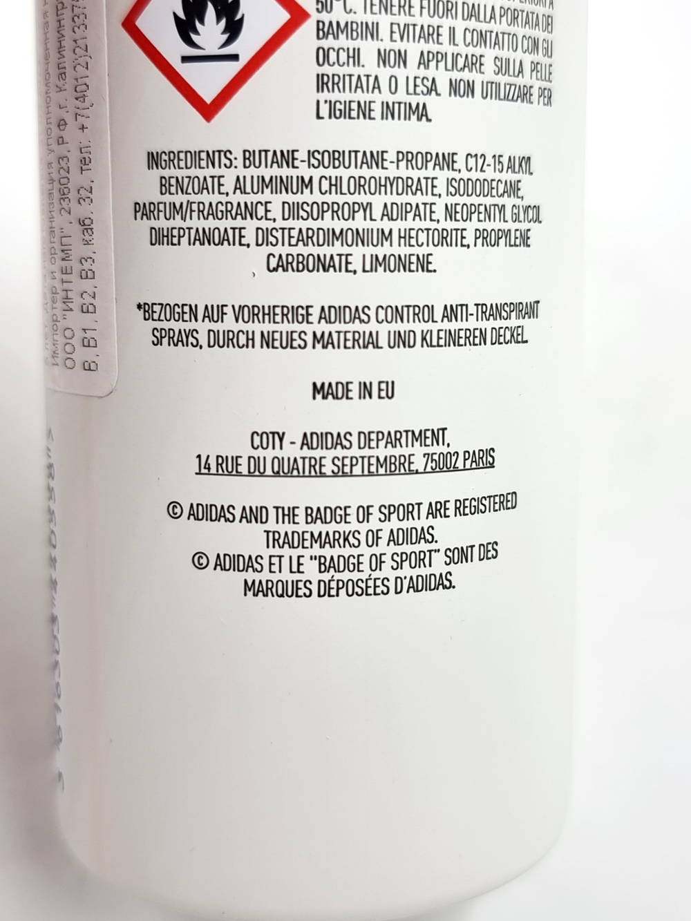Дезодорант-спрей женский 48H Anti-Perspirant Control 150 мл (Из Финляндии)