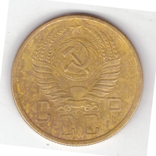 5 копеек 1955 ХF-