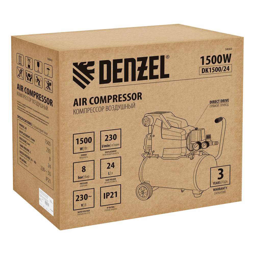 Компрессор воздушный DK1500/24,Х-PRO 1,5 кВт, 230 л/мин, 24 л// Denzel