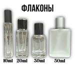 Victoria's Secret - eau so sexy (женские)