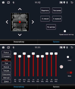 Topway TS7 1+16GB 8 ядер для Kia Soul 2008-2014