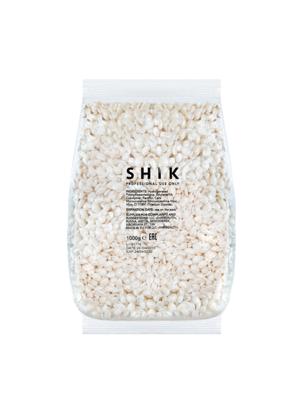 Воск для бровей Shik Pro brow Wax 1 кг