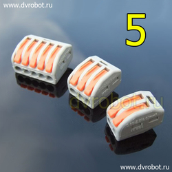 Соединитель универсальный 5.0
