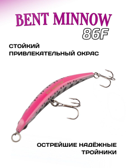 Воблер минноу Bent Minnow 86F 7 г цвет #008