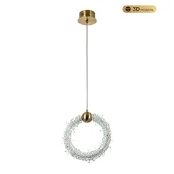 Подвесной светильник MODESTYLE MS.1141.250 BS Modelux