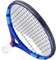 Ракетка теннисная Babolat Drive Junior 23