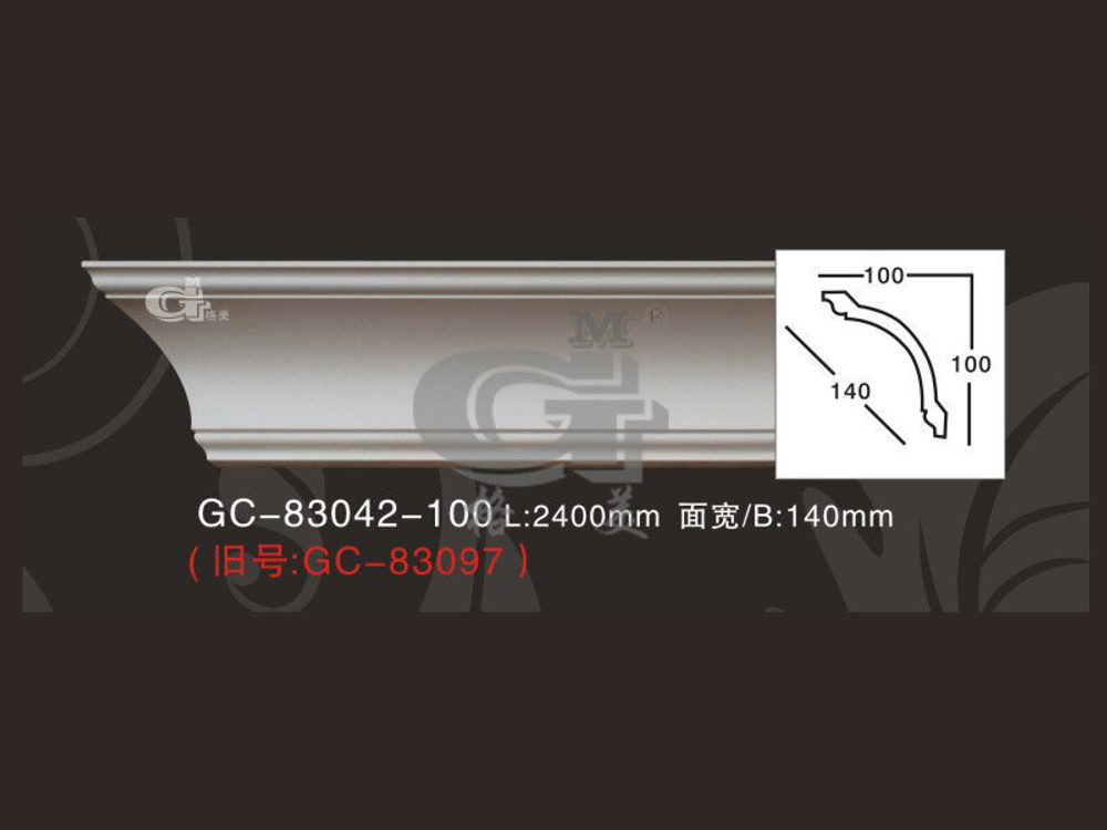 Карниз потолочный GC83042-100