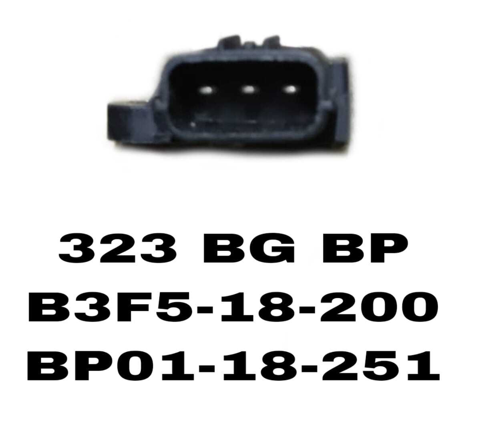 Коммутатор BP01-18-251 на Mazda 323 BP — купить в Алматы | ADAL AUTO