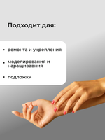 Olea Nail База для ногтей Extra 30 мл