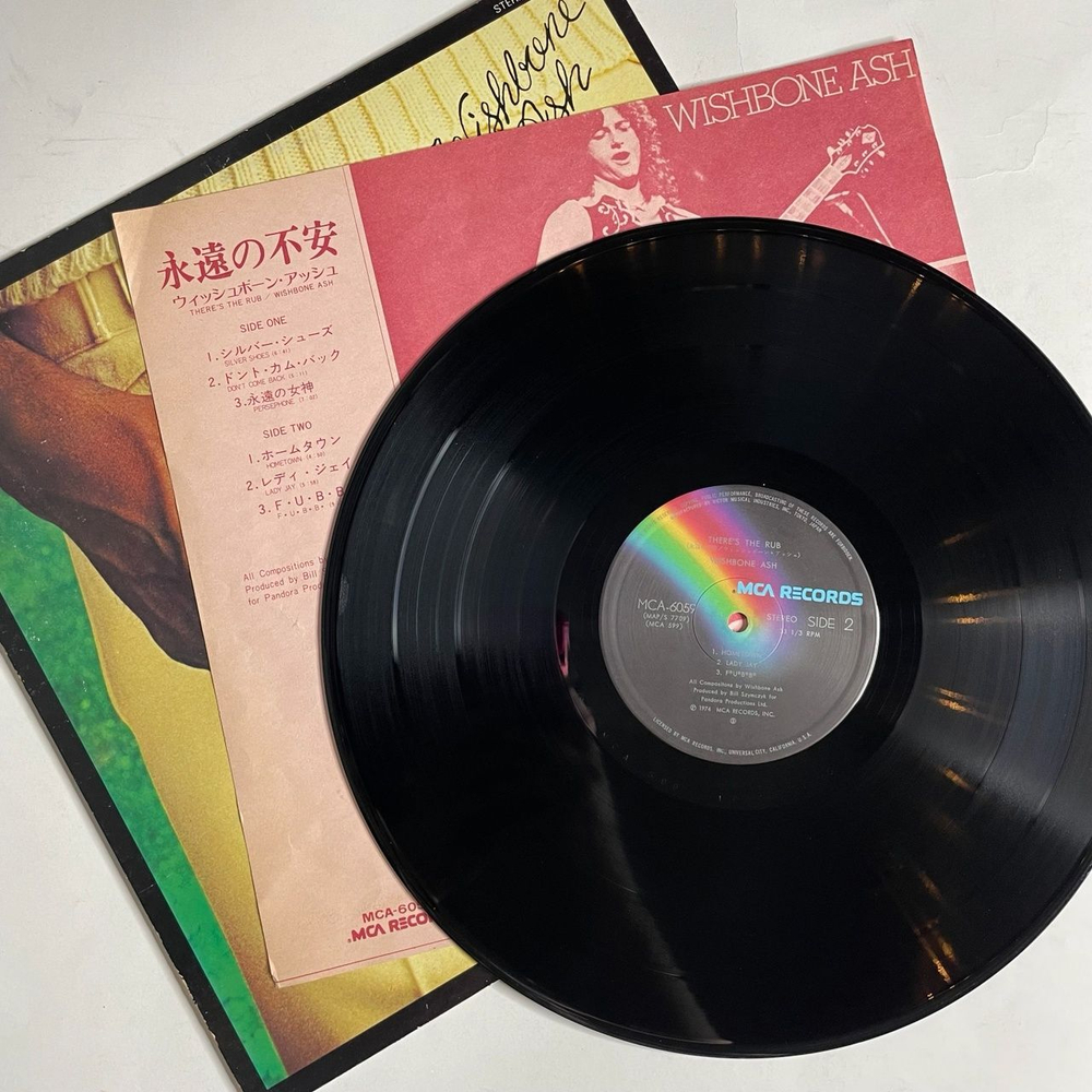 Винтажная виниловая пластинка LP Wishbone Ash There The Rub (Japan 1974) (No Obi)