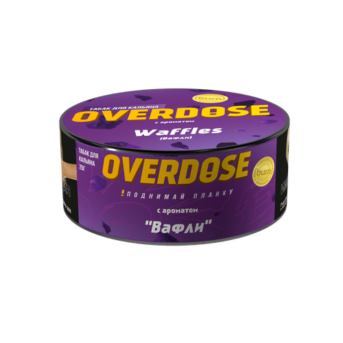 М. Табак для кальяна Overdose Вафли, 25 гр