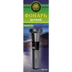 Фонарь ручной 4 режима 1LED, аккумуляторная батарея 800mAh USB 746
