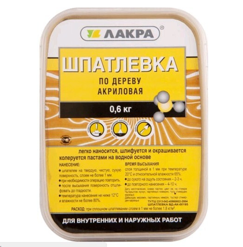 Шпатлевка по дереву орех 0,6кг (Лакра)